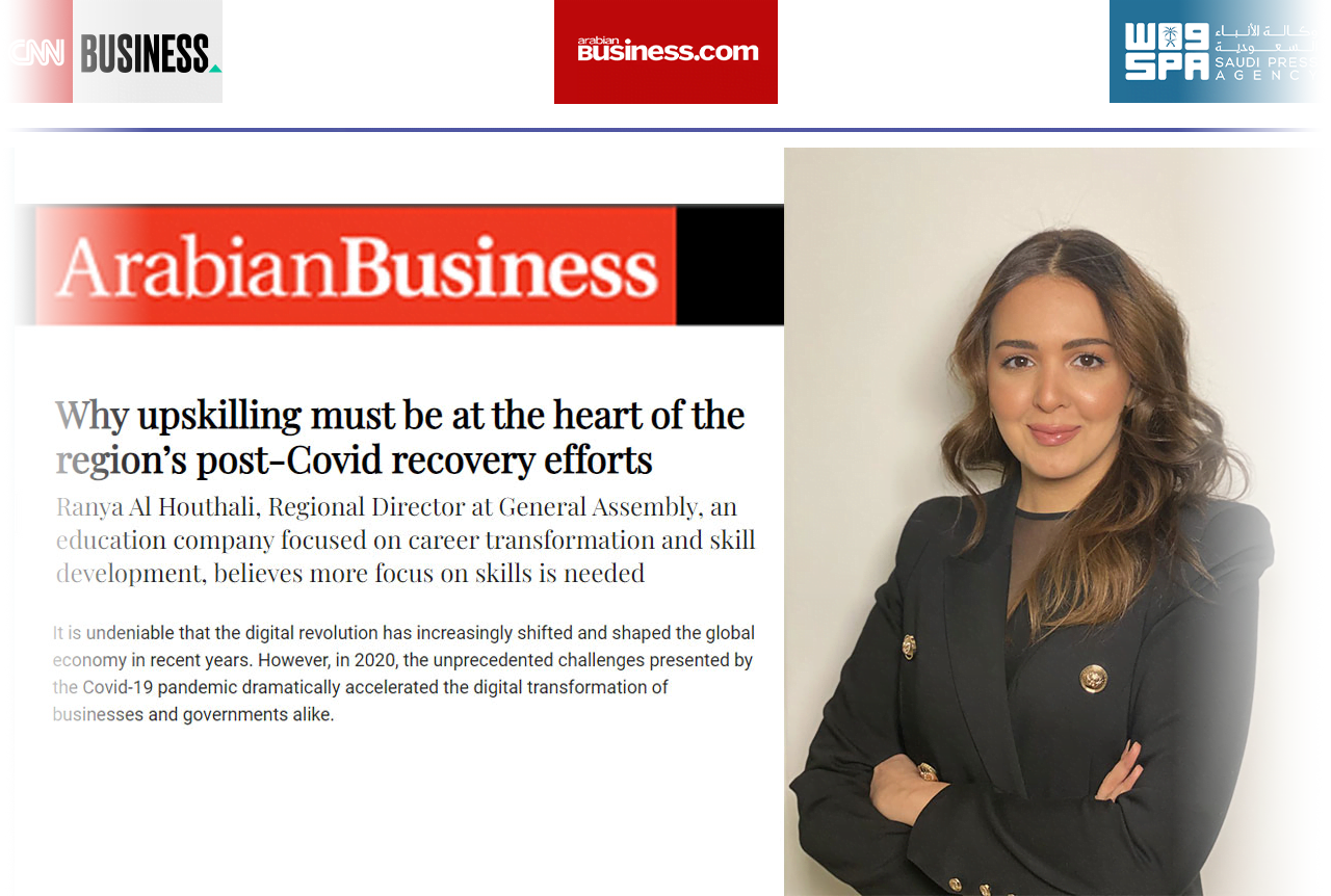 Ranya Al Houthali Apperance in CNN