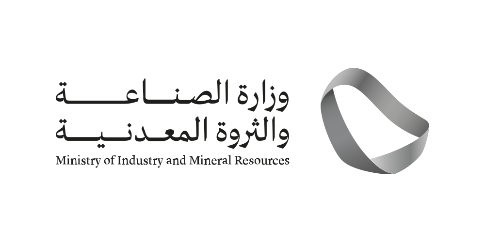 Ministry of Industry and Mineral Resources