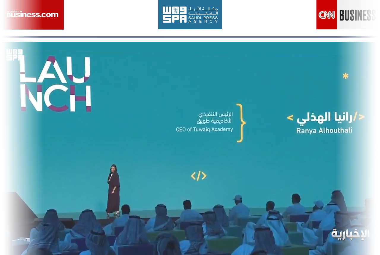 Ranya Al Houthali Appearance in SPA