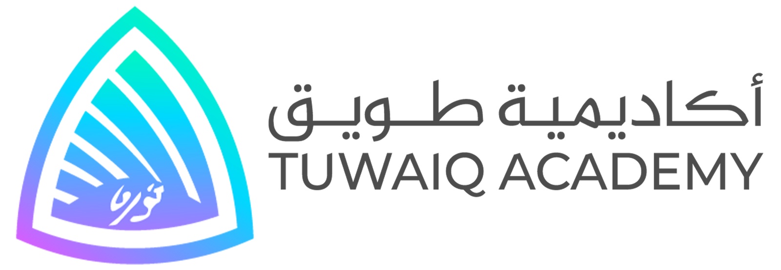 Tuwaiq Academy